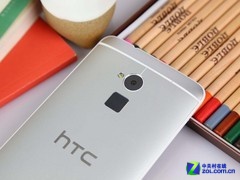 4G手机遭疯抢 HTC One max京东首发中 