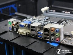 uMS-H87U3 Pro I/Oӿͼ 