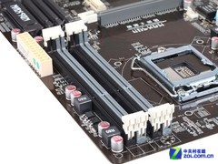 u MS-H87U3 Pro 