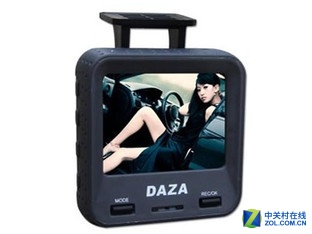 800万像素 DAZA G225记录仪京东促销 