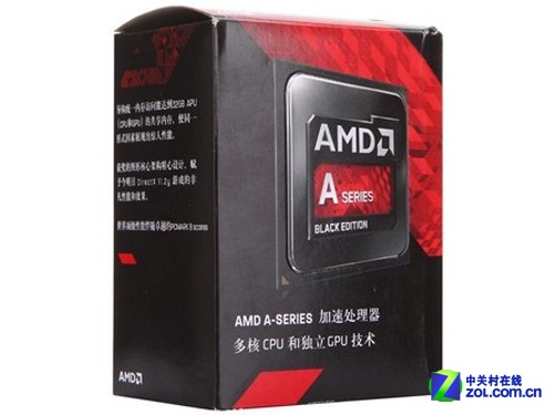 不配独显玩游戏 AMD A10-7850K处理器促-中