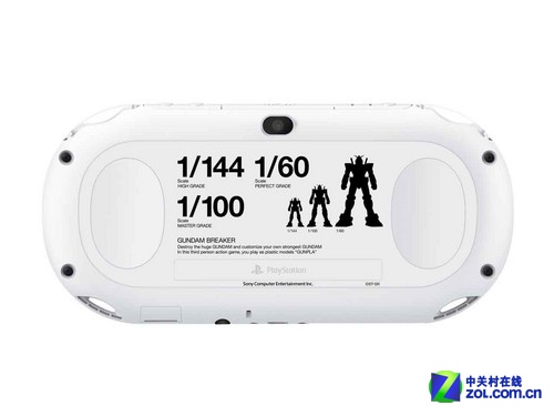 全新升级掌机 索尼psv2000仅售1212元