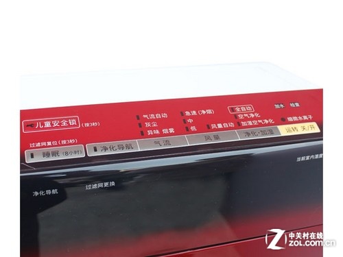 松下空气净化器  