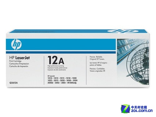 送充电宝 惠普12A(Q2612A)硒鼓正品价 