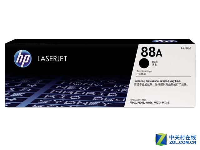 实用硒鼓超值之选 HP 88A(CC388A)售371元