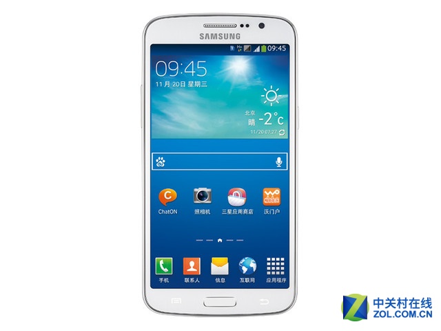 实惠好用 三星GALAXY Grand 2特价促销-三星